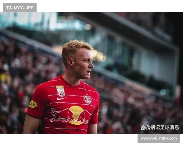 德甲俱乐部球迷论坛召开，反馈意见受重视