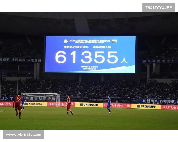 民间赛事“苏超”拉动地方文旅，体育融合成发展新动力